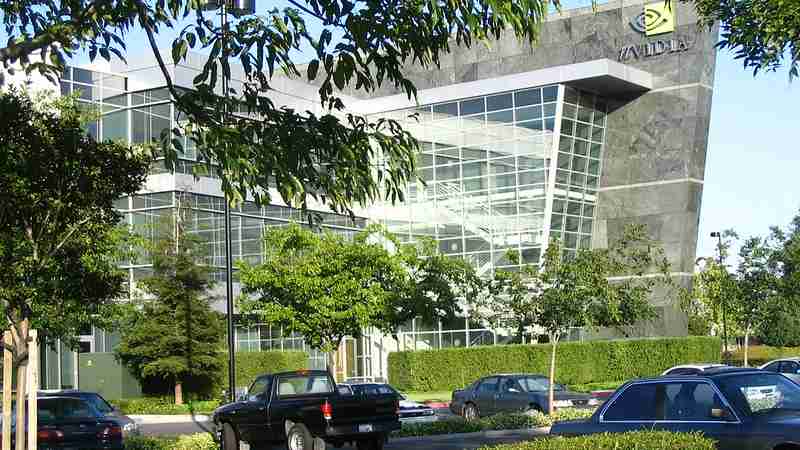 Nvidia HQ - The building down the street from where I work, tags: % und - kevin1024 via Flickr (CC BY)